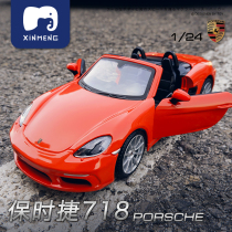 Bimei High 1 24 Porsche 718 Model boxster Convertible Simulation Alloy Car Model Sports Car