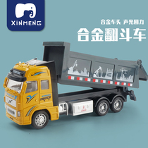 Dump truck Childrens toy alloy engineering vehicle simulation transport vehicle model sound and light truck Boy truck toy car