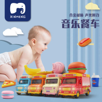 Toy car girl pink cake Ice cream fast food car baby cute sound and light toy car alloy simulation