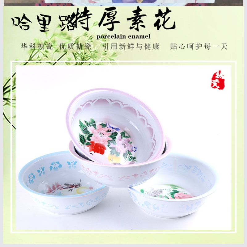 Harry road thick basin I old nostalgic household porcelain enamel more large iron lavatory washing fart fart