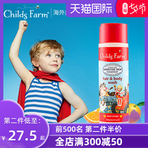 Childs Farm Childrens Farm Shampoo and Bath 2-in-1 Organic Baby Baby Shower Gel Shampoo