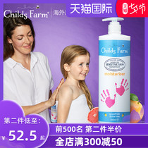 Childs Farm Childrens Farm Moisturizing Lotion Baby Cream Baby Body Milk Organic Tea Tree 500ml