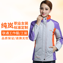  Chunlan China Unicom overalls womens work clothes winter cotton clothes quilted jacket Unicom tooling womens winter jacket cotton clothes thickened