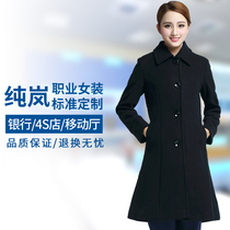  Chunlan China mobile work clothes womens work clothes winter thickened wool coat mobile work clothes womens winter wool coat