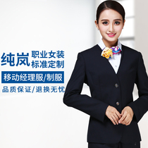  Spring and Autumn professional wear womens suit China Mobile company overalls womens OL professional wear bank tooling womens pants