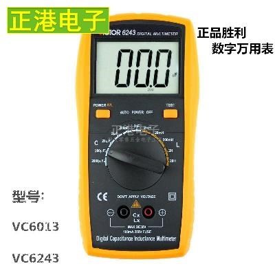 VC6013 VC6243 Capacitance Meter Inductance Meter Digital Multimeter Current