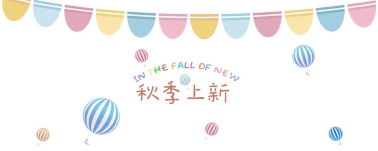 furry福瑞/兽装 kig兽装小熊儿童兽头成品现货包邮人偶服漫展罗莉塔装扮毛绒头套