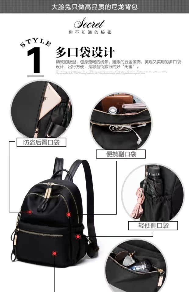 Ba lô thỏ lớn Oxford vải ba lô nữ phiên bản Hàn Quốc của thời trang hoang dã nylon ba lô 2019 mới túi sinh viên nữ - Ba lô balo đựng laptop nữ đẹp