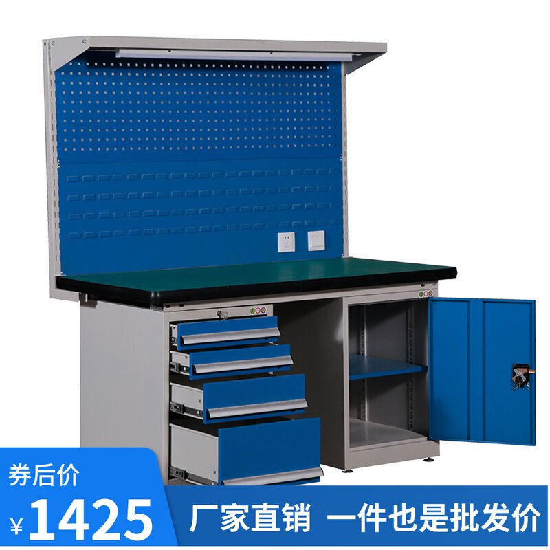 Double-cabinet triple pumping with door bench operating table Heavy assembly bench Stainless Steel Antistatic operating desk fitter