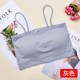 (1-2) đồ lót nữ sinh Hàn Quốc phiên bản của chống ánh sáng lau ngực bọc sling junior học sinh trung học vest đáy mà không vòng thép.