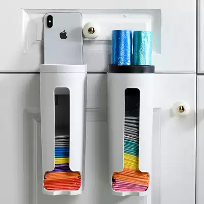 Longao garbage bag storage artifact plastic bag storage box kitchen convenient bag extraction finishing box wall-mounted