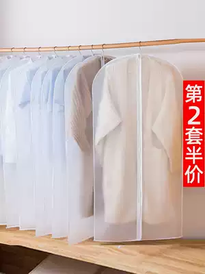Clothes dust cover hanging bag clothes cover household dust clothing storage bag coat down jacket hanging suit cover