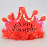 СущностьШапка для волос