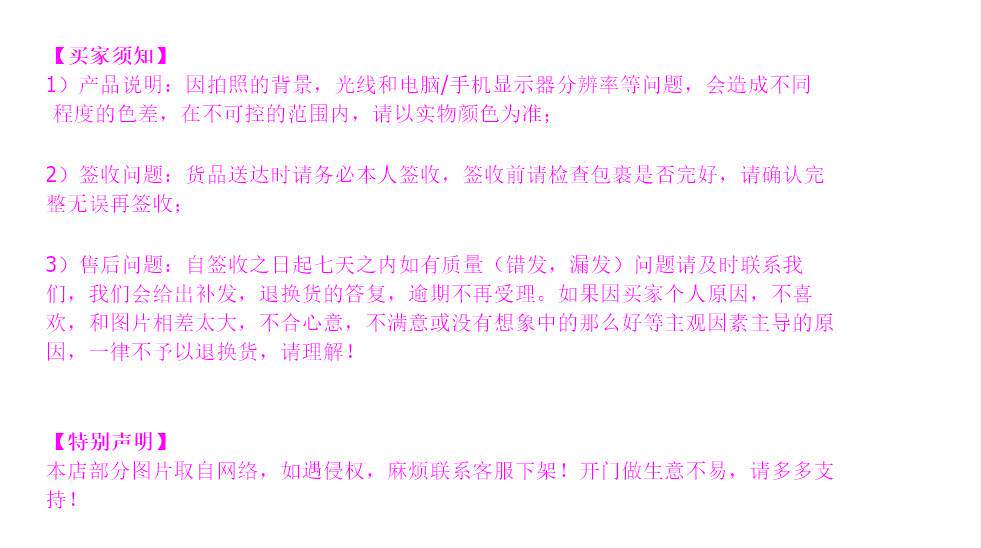 WeChat Picture_20220330160037