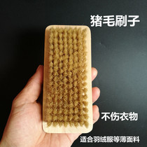 Pig hair brush Down jacket cleaning agent Soft hair brush laundry brush Bristle brush plate brush laundry brush Down jacket brush