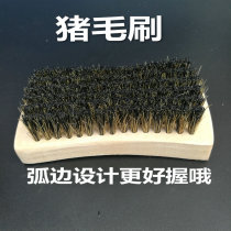 Dry cleaning shop special laundry brush pig Mane soft brush brush down jacket wash pork waist brush