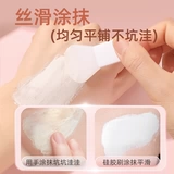 Портативная маска для лица, косметическая маленькая щетка для ухода за кожей, кисть для лица