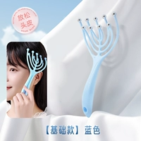 ⭐ Регулярная модель ⭐blue-double-layer массаж