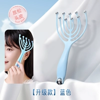 ⭐magnetic Beads⭐blue-Care Carpp