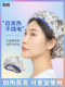 샤워 캡 방수 주석 호일 헤어 필름 증발 캡 가열 증기 캡 구운 오일 헤어 케어 플러그인 홈 헤어 케어