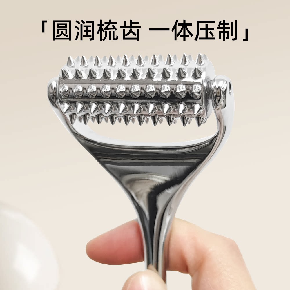 当肌肤渴望呼吸,这款微针滚轮按摩棒让脸庞重获生命力_化妆_淘宝美妆网