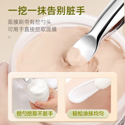 Двусторонняя маска для лица, мягкая косметическая щетка, легкое нанесение, для салонов красоты