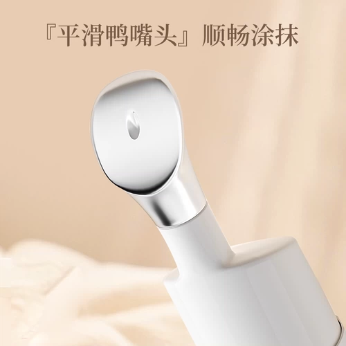 Массажер, бутылка, крем для глаз, эссенция, тональный крем, лосьон, тара, портативный комплект для путешествий