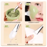 Двусторонняя маска для лица, мягкая косметическая щетка, легкое нанесение, для салонов красоты