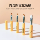 Портативная кисть, тени для век, универсальная щетка, комплект