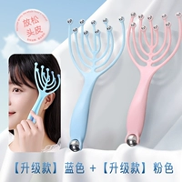 ⭐2 Пакеты магнитных бусин