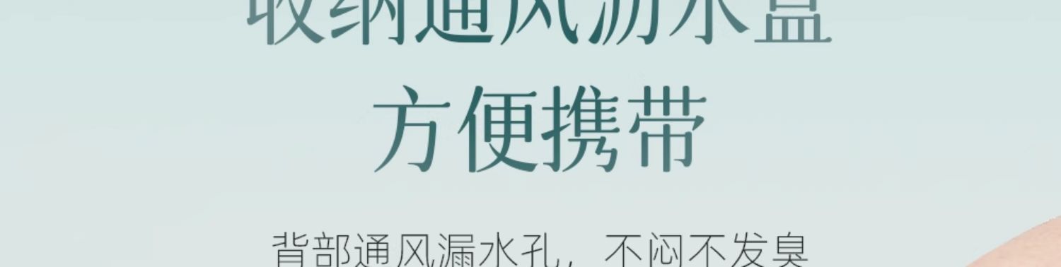 商品详情图