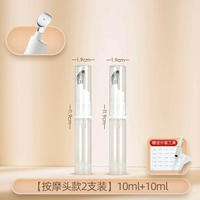 Массажер, 2 шт, 10 мл