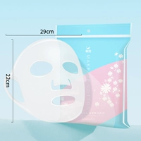 Силиконовая маска, шнурок-держатель, 250 штук