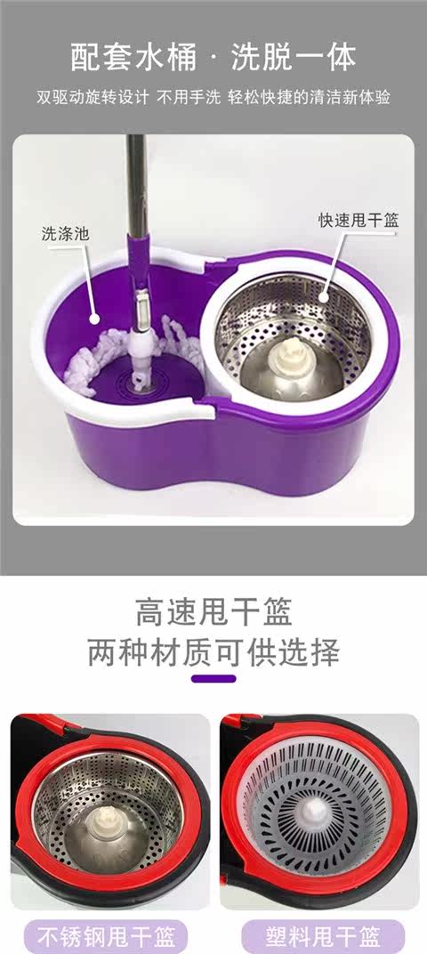 Щетка для мытья посуды 三代八字好神拖家用免手洗懒人地拖手压旋转拖把拖布桶地板清洁 Other