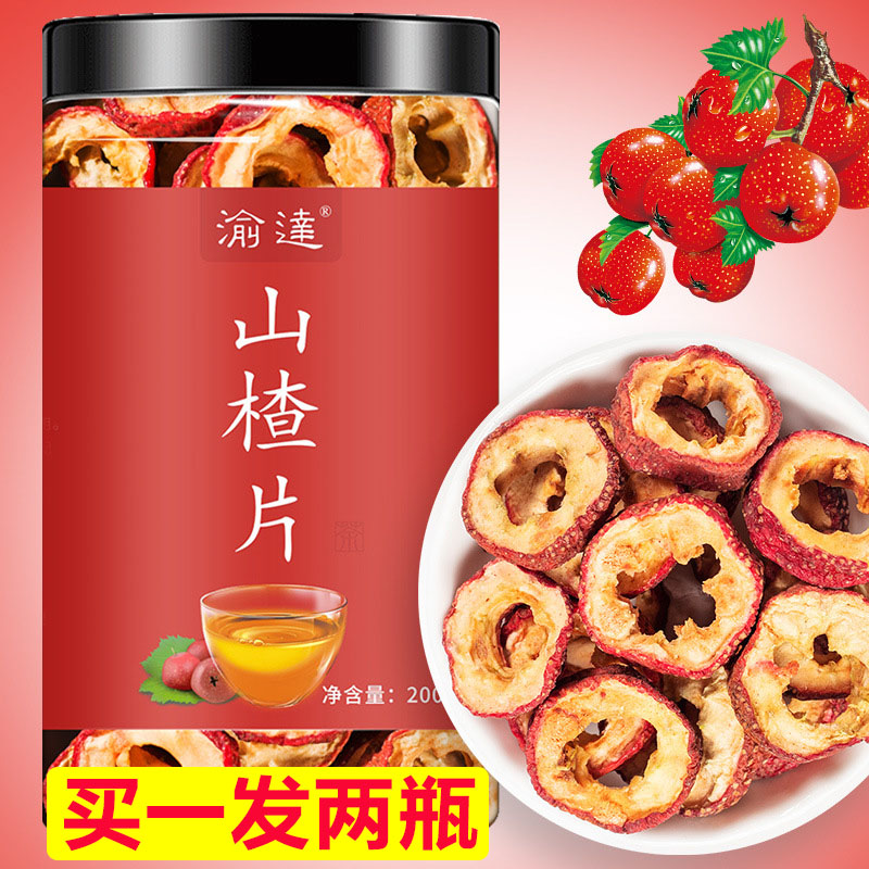 Shanxi Tea Pressure Pressure Pressure Pressure Pressure and Lipid New Cargo to Nuclear Special Sand-grade Shanxi Bottom Tea Official Flagship Store