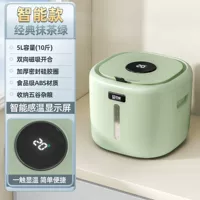 Умные и теплые модели Matcha Green [5L] -table 10 фунтов могут быть установлены.