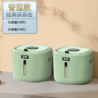 Обычный стиль [5L] -По