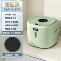 Обычные модели Matcha Green [5L] -table 10 фунтов могут быть установлены