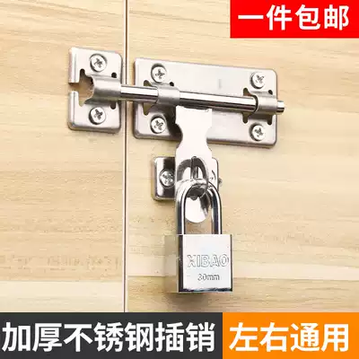 Stainless steel latch door bolt Anti-theft door Wooden door Surface mounted latch Powder room left and right latch lock door buckle Door lock latch