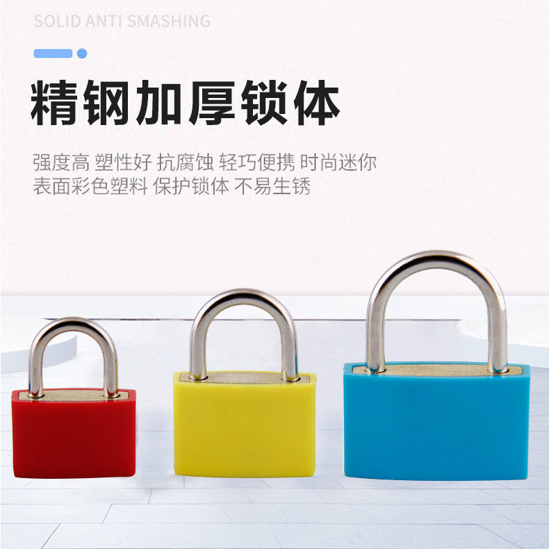 Mini Colorful Small Lock Nursery School Early Teaching Toy Small Padlock Dorm Room Bag Key Lock Children Teaching Aids Unlock