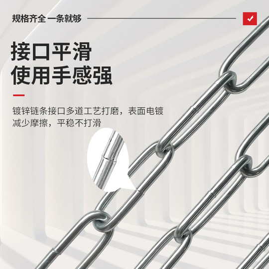 Замок-цепь железный, удлиненная цепь, замок-цепь для клетки для собак, цепной замок, железная цепь, замок для велосипеда, маленький навесной замок.