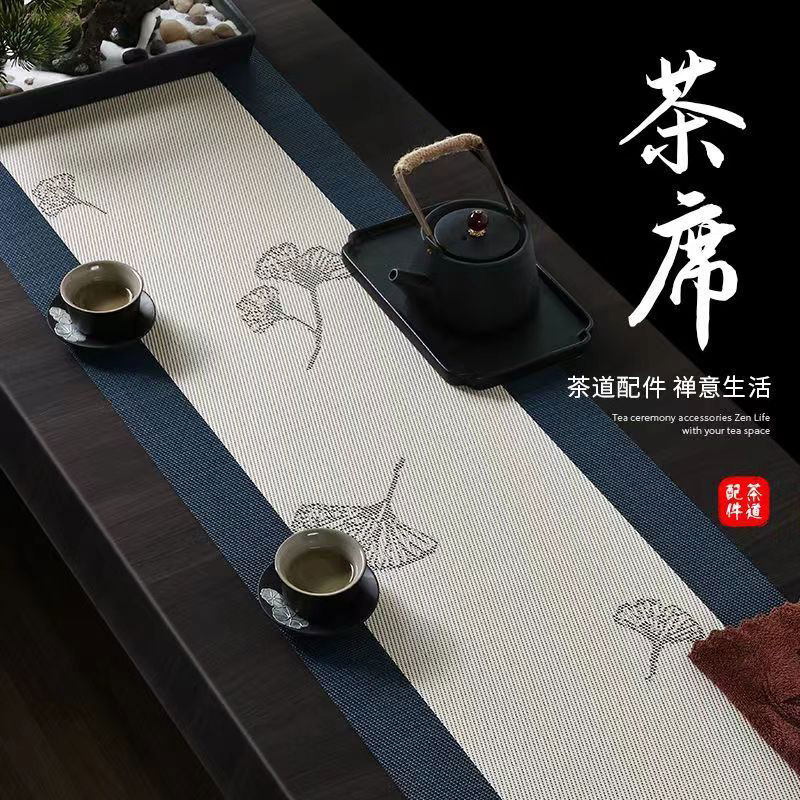 Water-proof high-end tea table teapot teapot tea table cushion Chinese wind tea table cushion Chinese tea tables