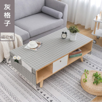 Tea table and red living room tea Cotton Buckle in cotton household tablecloth decoration pad cloth cover