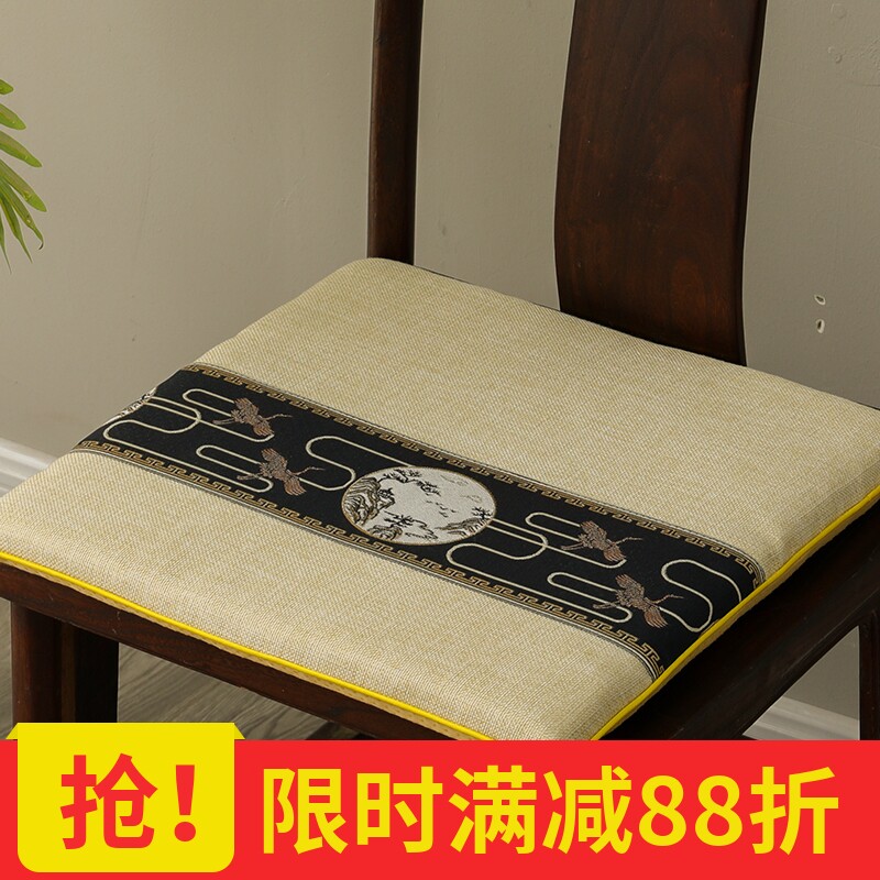 Chinese chair cushion mahogany sofa chair cushion dining chair ring chair Taishi chair non-slip seat cushion tea chair fart cushion stool cushion