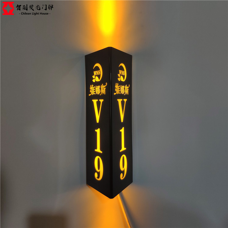 LED Triangle Hotel Ktv Clubhouse Guesthouse Bag Box Foot Bath City Spotlight Up And Down Luminous Doorplate Digital Number Customised