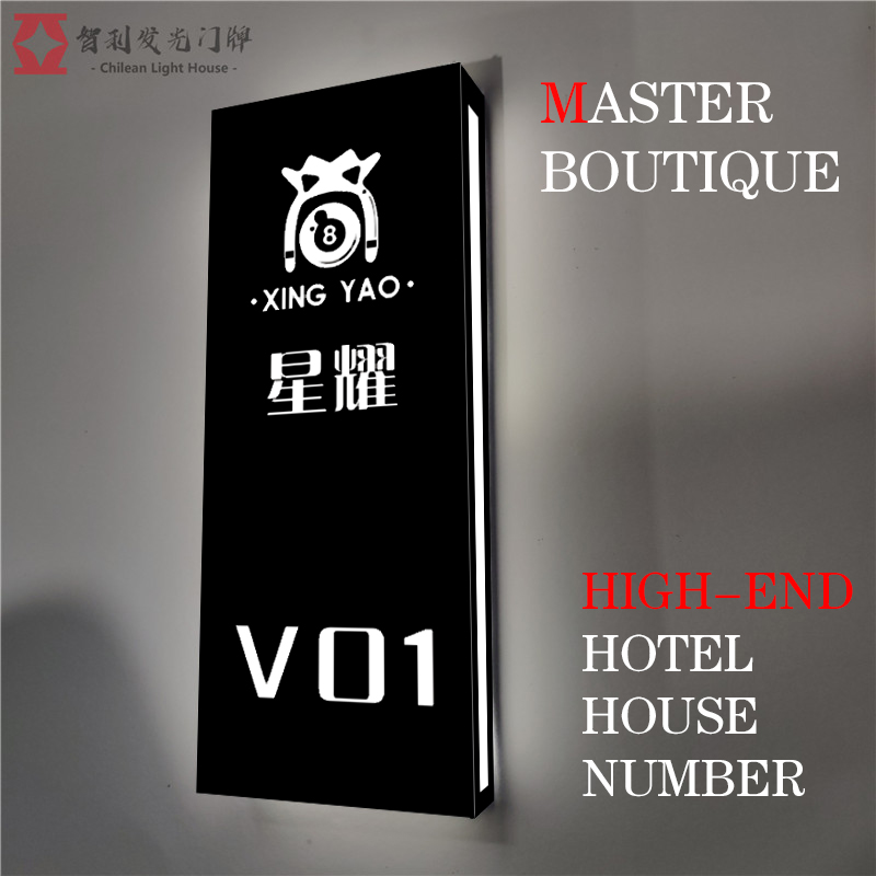 2021 LED double-sided with lights luminous door number digital high-end hotel KTV private room foot bath club customization