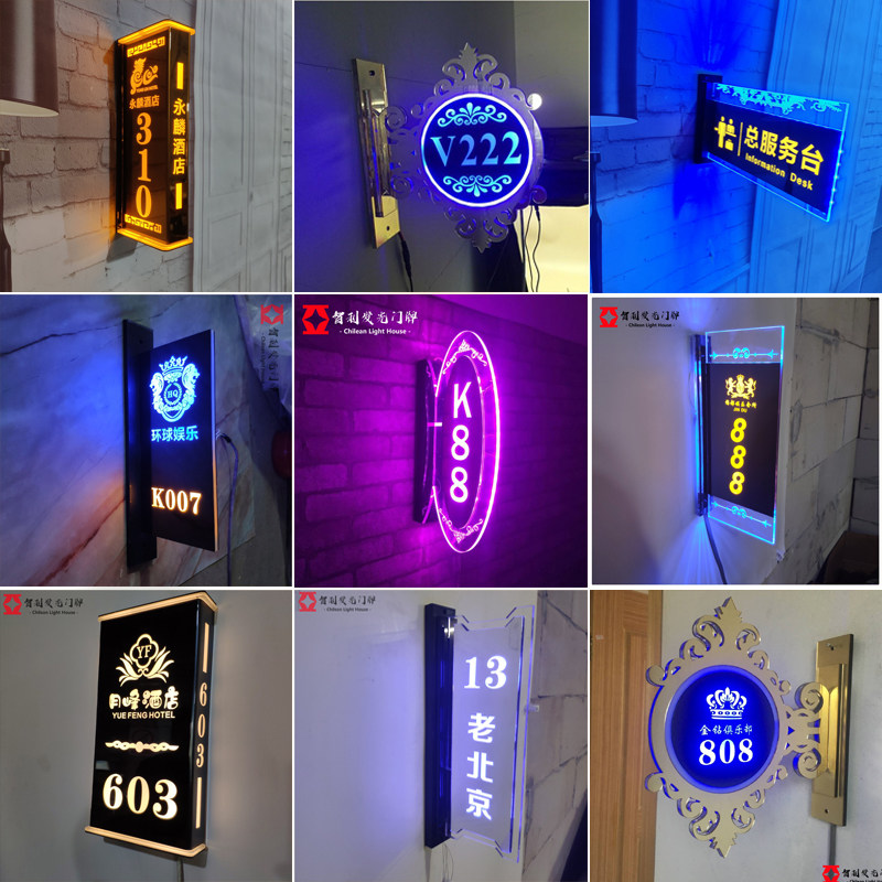 High-end Hotels LED Logo Clubhouse Bag Compartment With Light Cue Cards Acrylic Double-sided Luminous Gate License Plate Customised