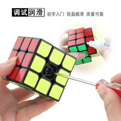 Кубик Рубика, игрушка, пирамида, комплект, третий порядок, подходит для начинающих, четвертый порядок, пятый порядок, полный комплект