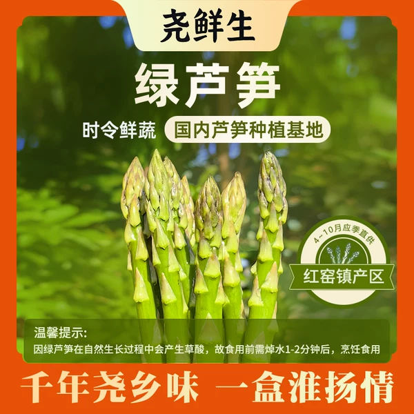 Товары от 启迪方块