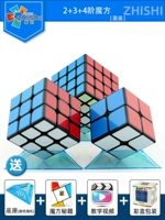 ❤ [Новичок] 2+3+4 -Уровень Черный корпус Рубика [отправка книги+база]